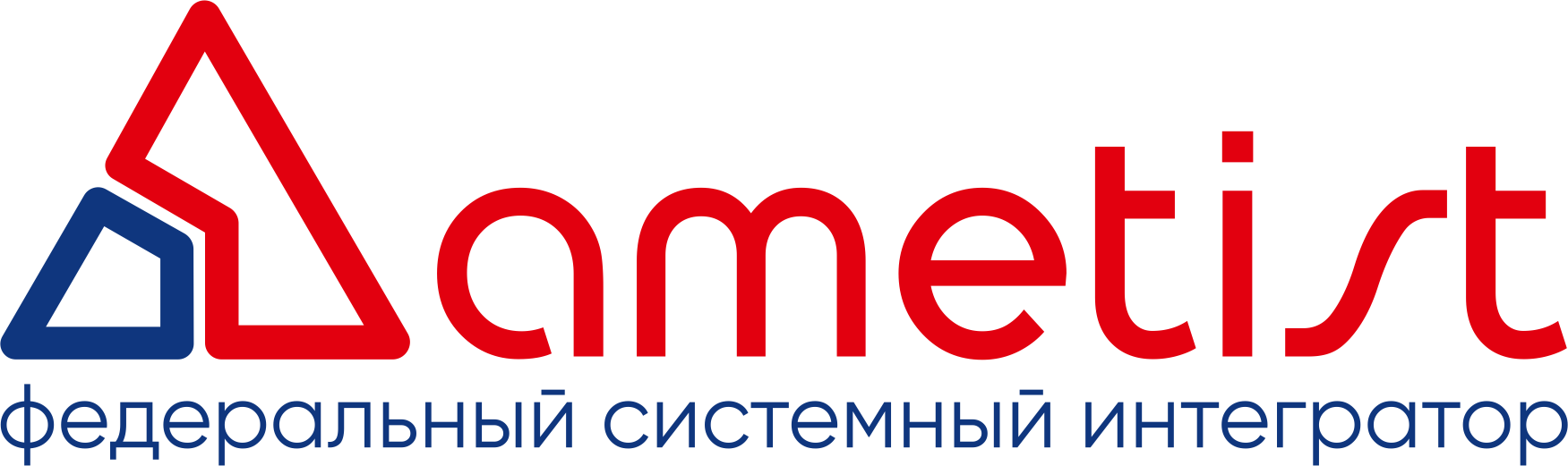 Ametist партнер StaffCop