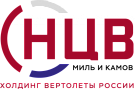 НЦВ МИЛЬ И КАМОВ холдинг вертолеты России